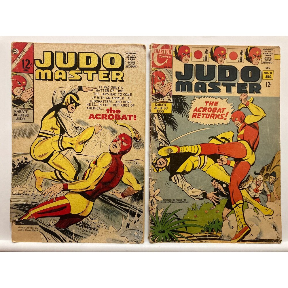 Vintage: Lot of 2 Judo Master No. 95, No. 96 •1967 Karate Charlton comics